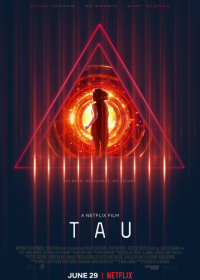Тау (2018)