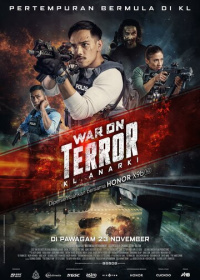 Война с террором (2023)